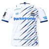 Camiseta de fútbol Gamba Osaka Segunda Equipación 2021/22 - Hombre